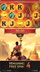 rk66 · Legend Of Hou Yi